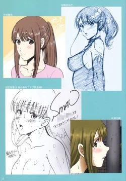 Page 10 of Roshutsu Otome Fantia Arts