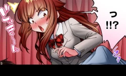 Page 21 of Asoko Araiya no Oshigoto| Traditional Job of Washing Girl's Body CH.222-223