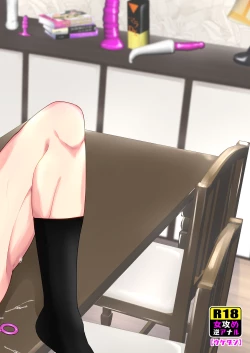 Page 44 of Kaseifu no Seijijou - Male housekeeper's sexual circumstances