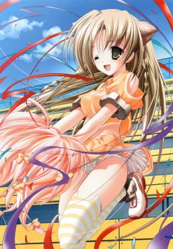 Page 57 of Last resort