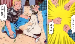 Page 49 of SLAVE DOLL～ANOTHER…WITH DOG