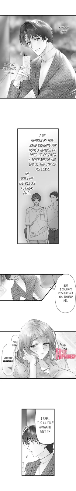 Page 11 of Nama no Seishi Teikyou Nante Kiitenai…2 | Impregnate Me 'Cause My Husband Can't