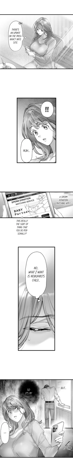 Page 5 of Nama no Seishi Teikyou Nante Kiitenai…2 | Impregnate Me 'Cause My Husband Can't