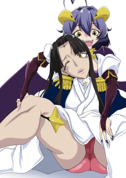 Page 3 of ロ〇ド様だけ100回イカないと出られない部屋