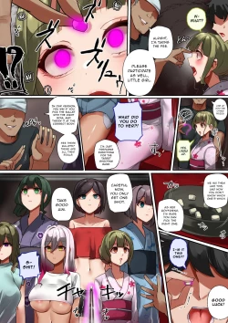 Page 2 of Onnanoko Shateki dayo, Yottoide!