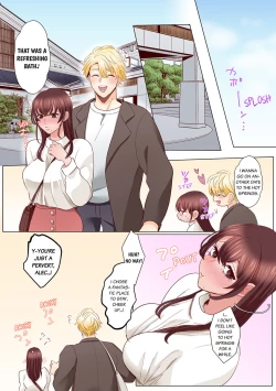 Page 134 of "Okusan no Ana, Ore no de Fusai de Agemasu ne?" Yokkyuu Fuman na Hitozuma ga Rinjin Ryuugakusei no XL Chinpo ni Ochiru made... 18