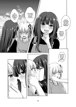Page 13 of Watashi no Yome ni Narimasenka? | Will You Be My Wife?