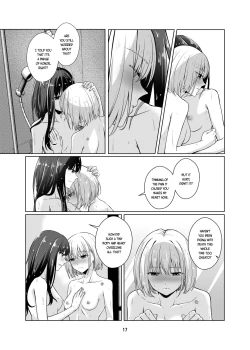 Page 18 of Watashi no Yome ni Narimasenka? | Will You Be My Wife?
