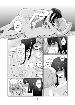 Page 27 of Watashi no Yome ni Narimasenka? | Will You Be My Wife?