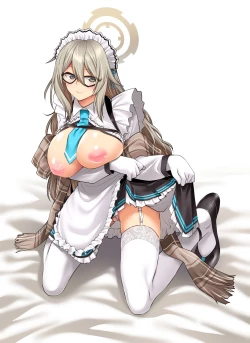 Page 2 of Inbi ni Gohoushi Itashimasu