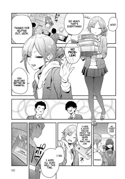 Page 3 of Kaerareru Watashi | The New Me