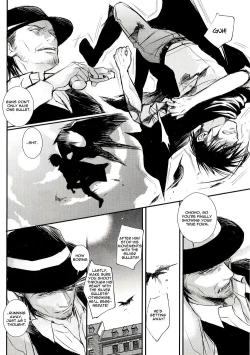 Page 13 of A Werewolf’s Dream with a Vampire