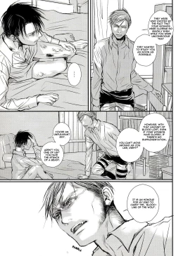 Page 24 of A Werewolf’s Dream with a Vampire