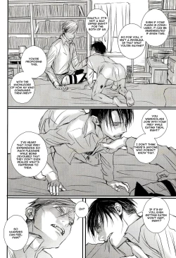 Page 27 of A Werewolf’s Dream with a Vampire