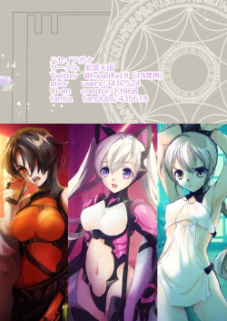 Page 32 of Happiness