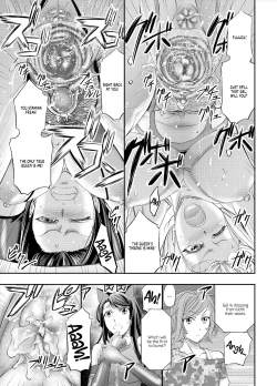 Page 28 of Lesbian Queen Battlers