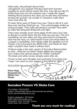 Page 37 of Succubi Precubus VS Shota Cure