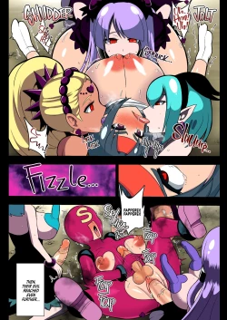 Page 11 of Space Invaders★Cock Cure