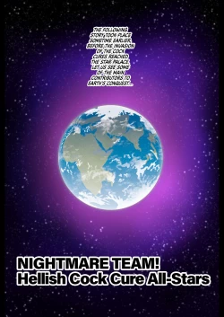 Page 18 of Space Invaders★Cock Cure