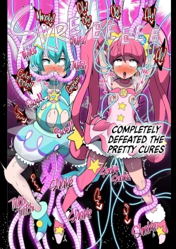 Page 3 of Space Invaders★Cock Cure