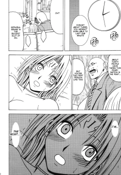 Page 46 of Pride no Takai Onna