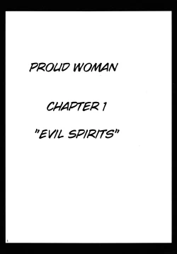 Page 5 of Pride no Takai Onna