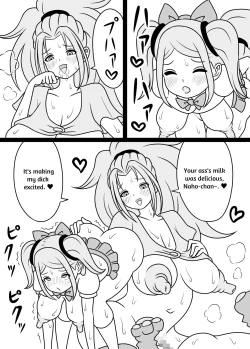 Page 101 of I'm Getting Fucked By My Hermaphrodite Mom 1.2.3 Anthology