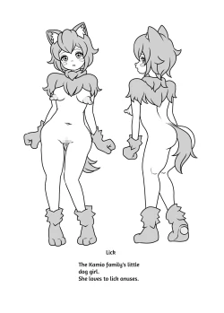 Page 77 of I'm Getting Fucked By My Hermaphrodite Mom 1.2.3 Anthology