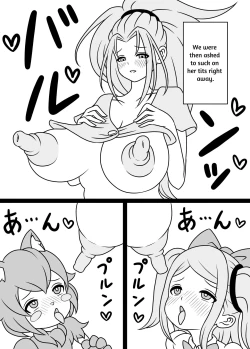 Page 80 of I'm Getting Fucked By My Hermaphrodite Mom 1.2.3 Anthology