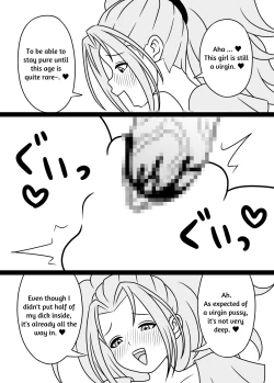 Page 96 of I'm Getting Fucked By My Hermaphrodite Mom 1.2.3 Anthology