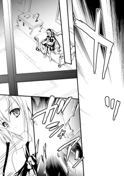 Page 23 of Kiniro Shoujo