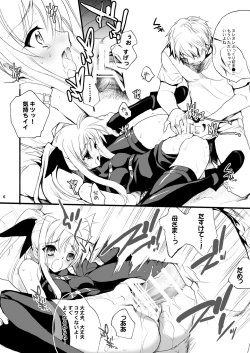 Page 6 of Kiniro Shoujo