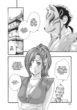 Page 103 of Arakusa Ninpouchou | Ero Ninja Scrolls Ch.1-30