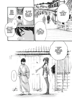 Page 111 of Arakusa Ninpouchou | Ero Ninja Scrolls Ch.1-30