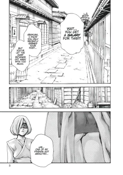 Page 173 of Arakusa Ninpouchou | Ero Ninja Scrolls Ch.1-30