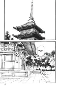 Page 195 of Arakusa Ninpouchou | Ero Ninja Scrolls Ch.1-30