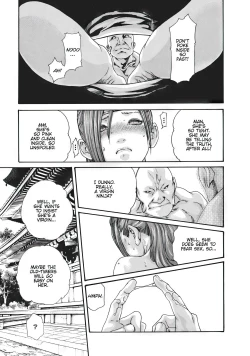 Page 251 of Arakusa Ninpouchou | Ero Ninja Scrolls Ch.1-30