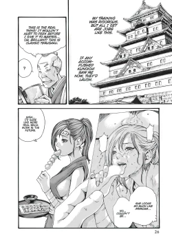 Page 27 of Arakusa Ninpouchou | Ero Ninja Scrolls Ch.1-30