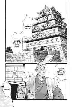 Page 32 of Arakusa Ninpouchou | Ero Ninja Scrolls Ch.1-30