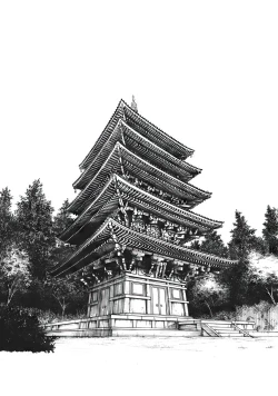 Page 339 of Arakusa Ninpouchou | Ero Ninja Scrolls Ch.1-30