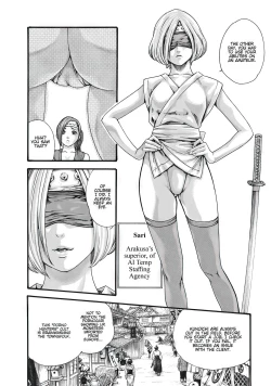 Page 37 of Arakusa Ninpouchou | Ero Ninja Scrolls Ch.1-30