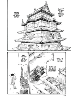 Page 424 of Arakusa Ninpouchou | Ero Ninja Scrolls Ch.1-30