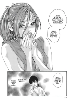 Page 428 of Arakusa Ninpouchou | Ero Ninja Scrolls Ch.1-30