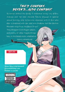 Page 610 of Arakusa Ninpouchou | Ero Ninja Scrolls Ch.1-30