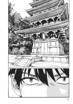 Page 633 of Arakusa Ninpouchou | Ero Ninja Scrolls Ch.1-30