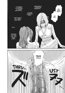 Page 645 of Arakusa Ninpouchou | Ero Ninja Scrolls Ch.1-30