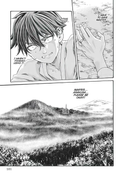 Page 712 of Arakusa Ninpouchou | Ero Ninja Scrolls Ch.1-30