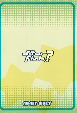 Page 26 of Star Fish?