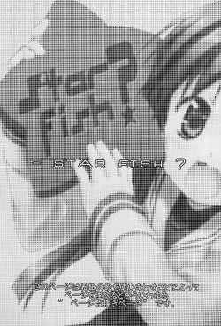 Page 2 of Star Fish?