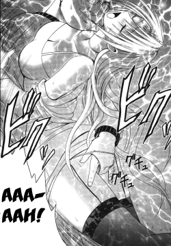 Page 18 of Pride no Takai Onna 2